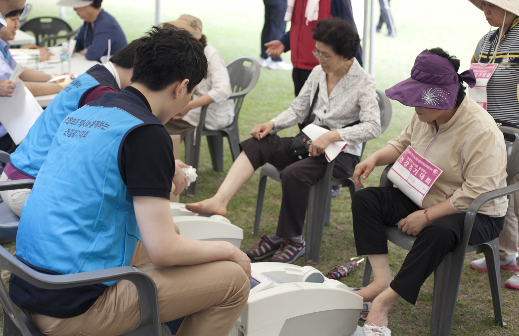 대한부정맥학회 Korean Heart Rhythm Society