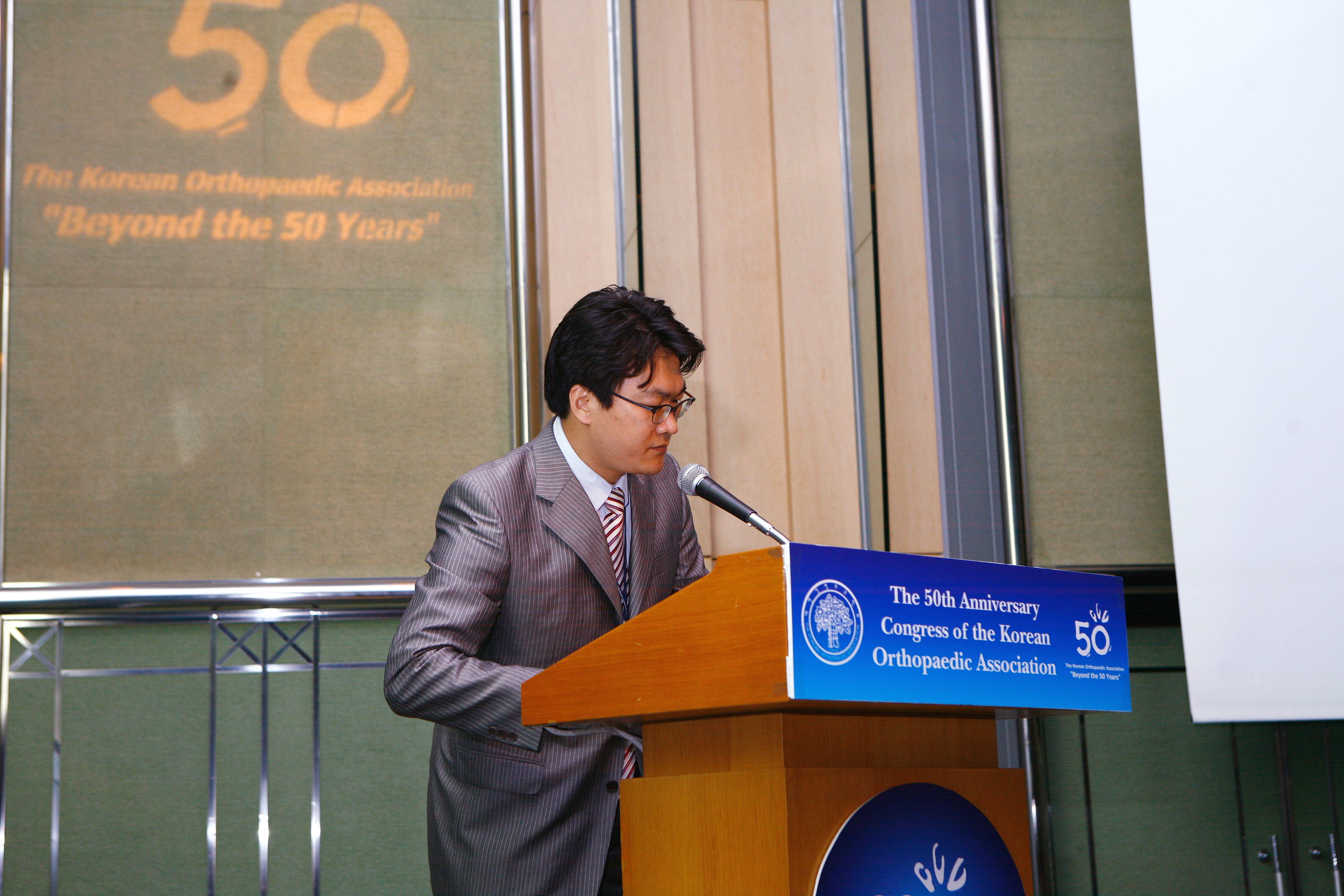 대한부정맥학회 Korean Heart Rhythm Society