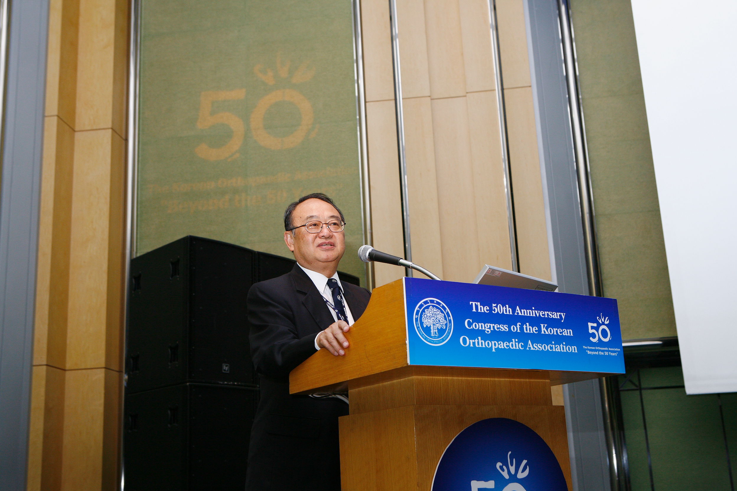 대한부정맥학회 Korean Heart Rhythm Society