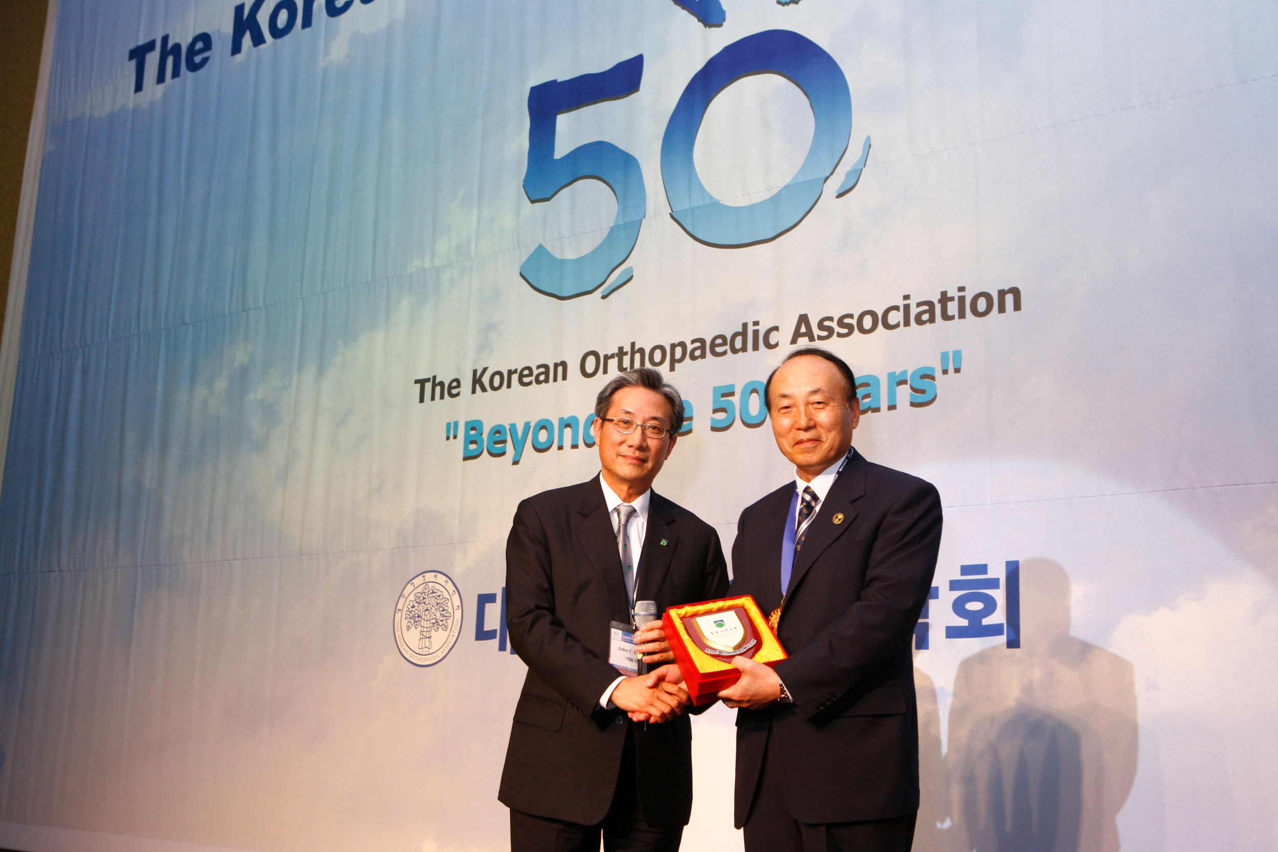 대한부정맥학회 Korean Heart Rhythm Society