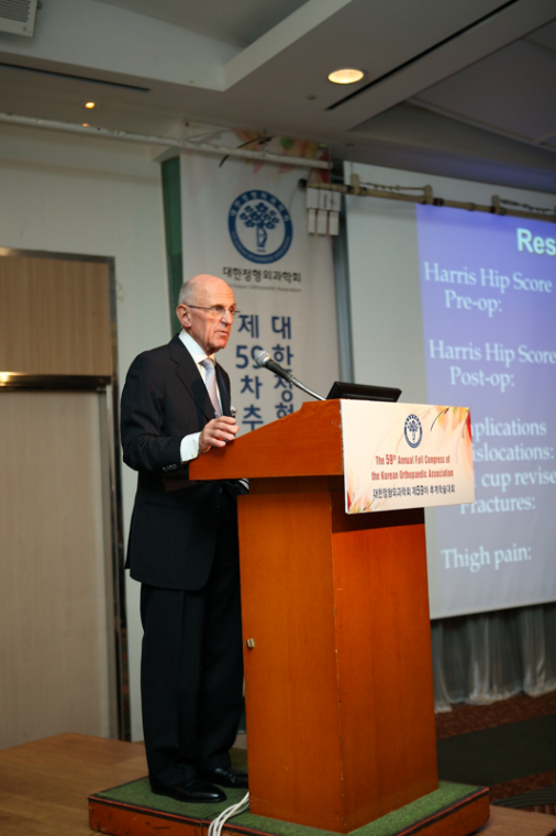 대한부정맥학회 Korean Heart Rhythm Society