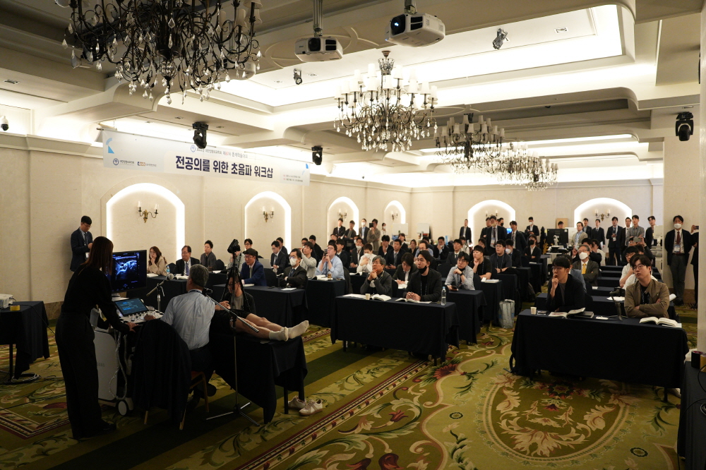 대한부정맥학회 Korean Heart Rhythm Society